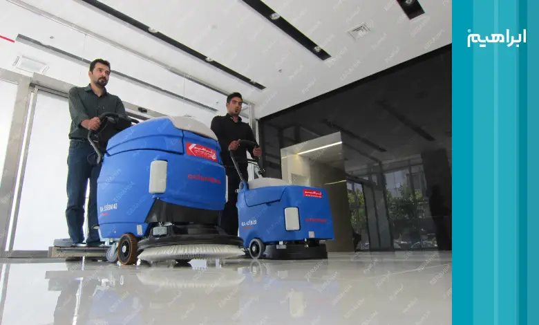 انواع زمین شوی صنعتی از نظر منبع تغذیه