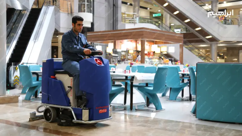 سوییپر زمین شوی صنعتی