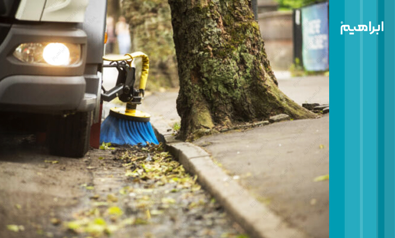 خدمات نظافت شهری