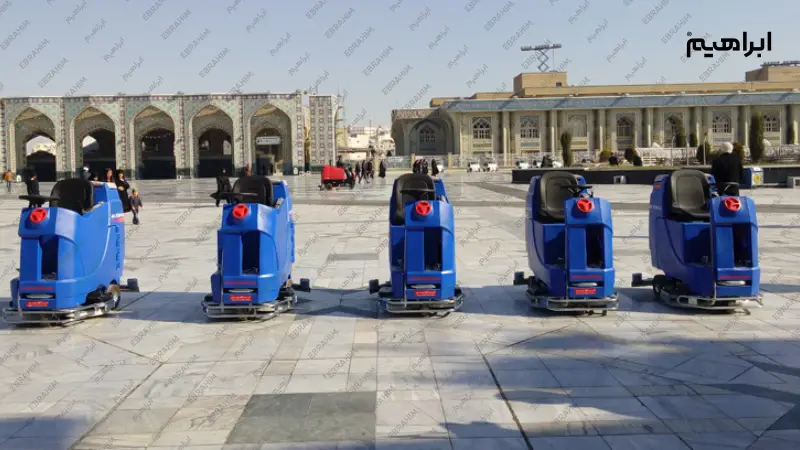 شستشوی صحن حرم