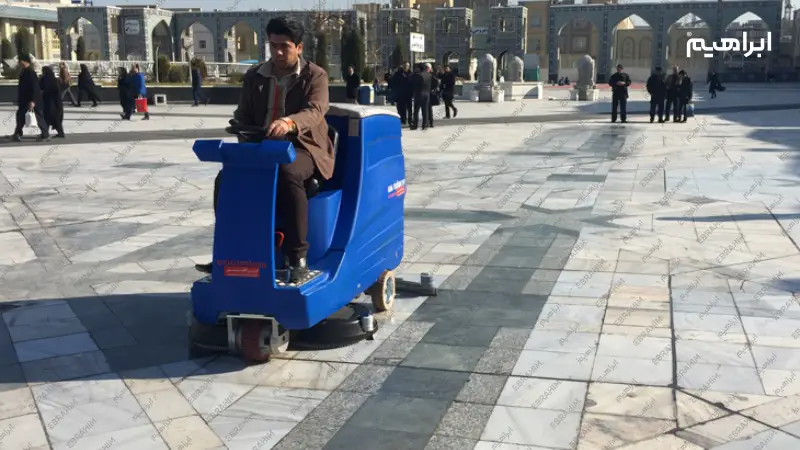 نظافت اماکن مذهبی