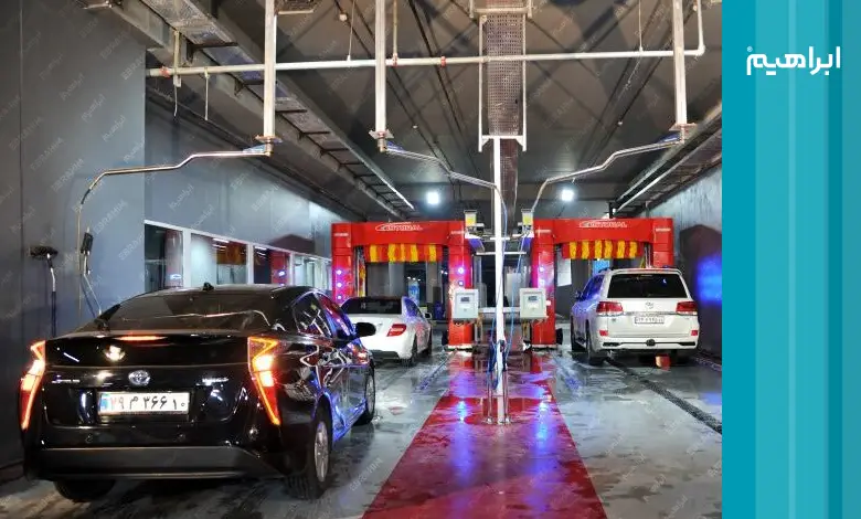 معرفی کارواش خودرو وبهترین روش های آن