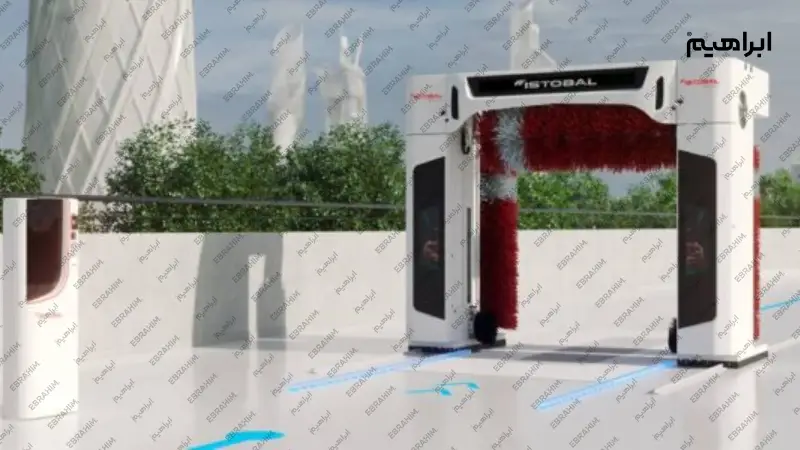 کارواش خودرو