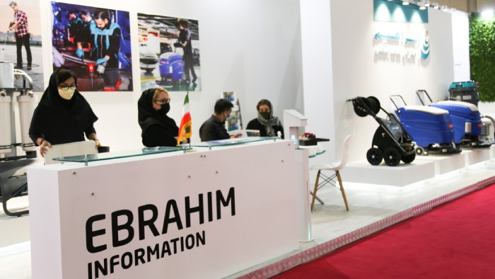 نمایشگاه معرفی تجهیزات نظافت مجموعه های گردشگری