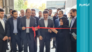 خط تولید شرکت ابراهیم