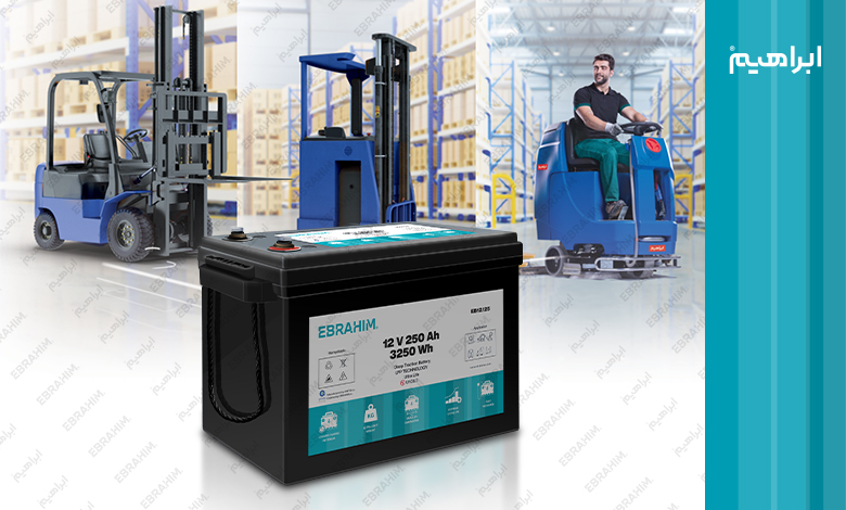 باتری لیتیوم صنعتی