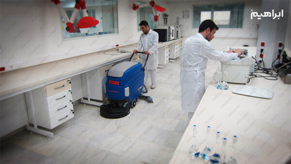 بهترین زمین شوی در نظافت آزمایشگاه