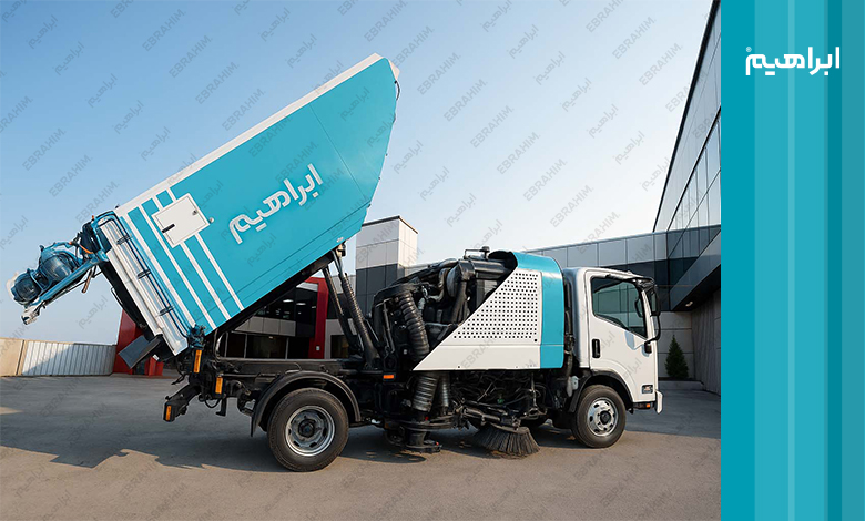 جاروب خیابانی