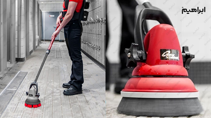 کاربرد زمین شوی چند منظوره