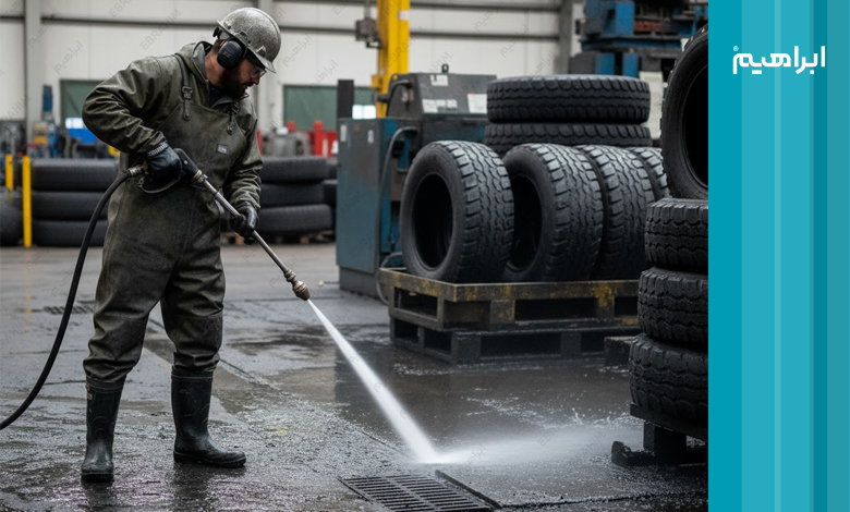 نظافت کارخانه لاستیک سازی