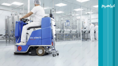 نظافت داروسازی