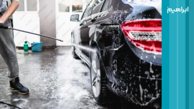 شستشو و نظافت خودرو