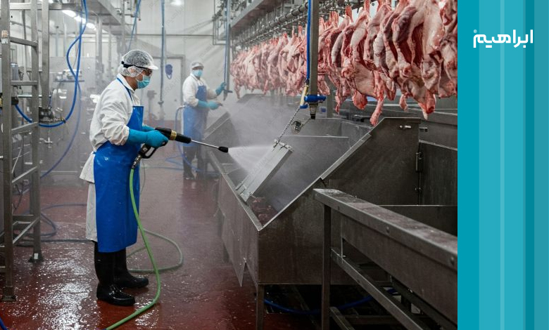 نظافت کشتارگاه دام و طیور
