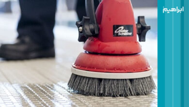 اسکرابر چند منظوره