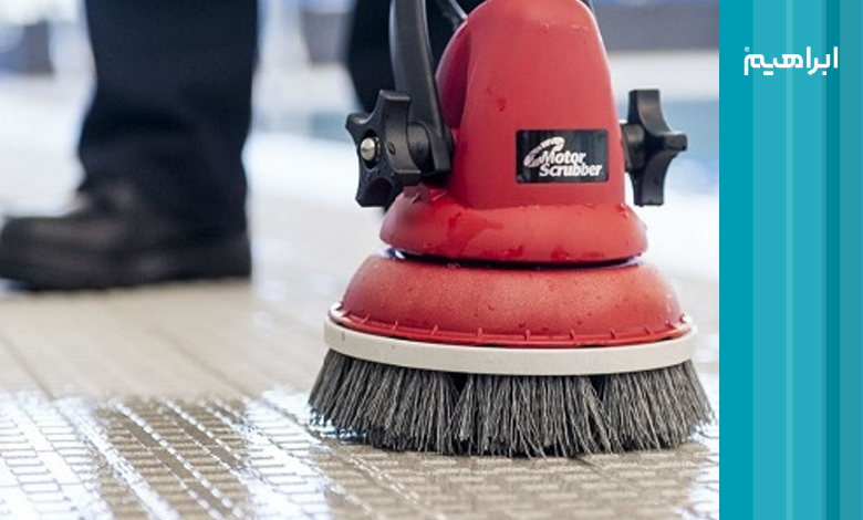 اسکرابر چند منظوره