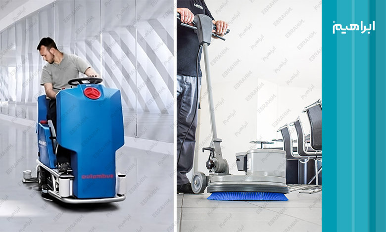 تفاوت اسکرابر و پولیشر