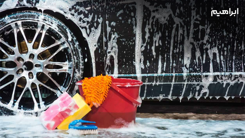شستشوی خودرو