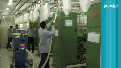 جاروبرقی صنعتی نساجی