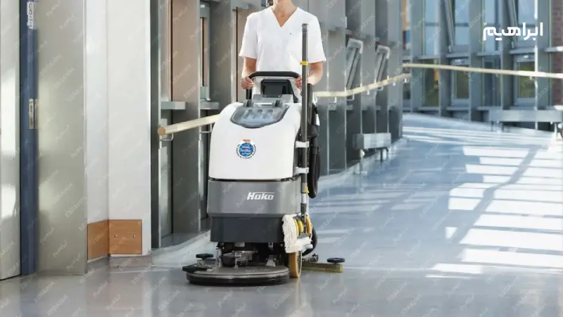  اسکرابر بیمارستانی