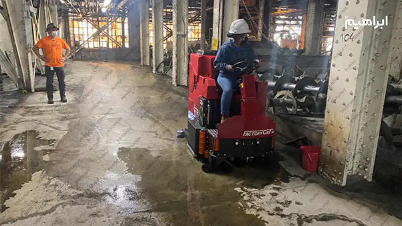 سوییپر صنایع ذوب آهن