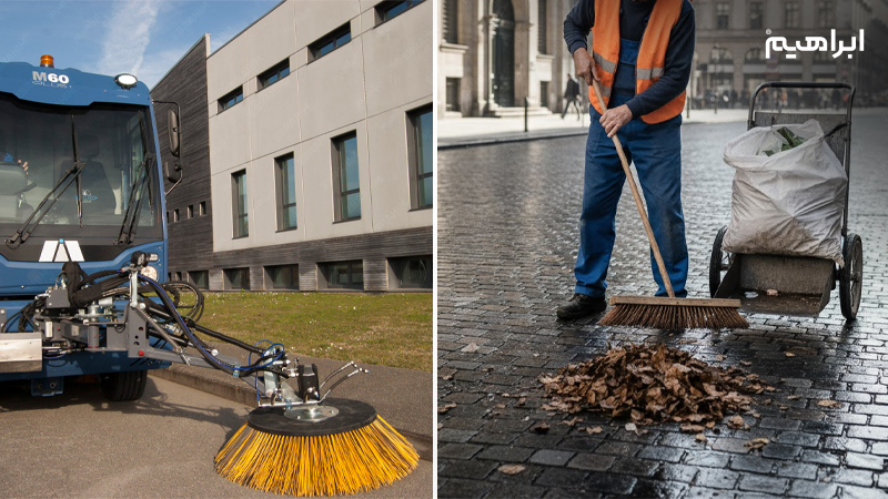 نظافت محیط شهری