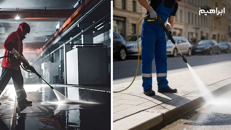 واترجت صنعتی در شستشوی فضای شهر