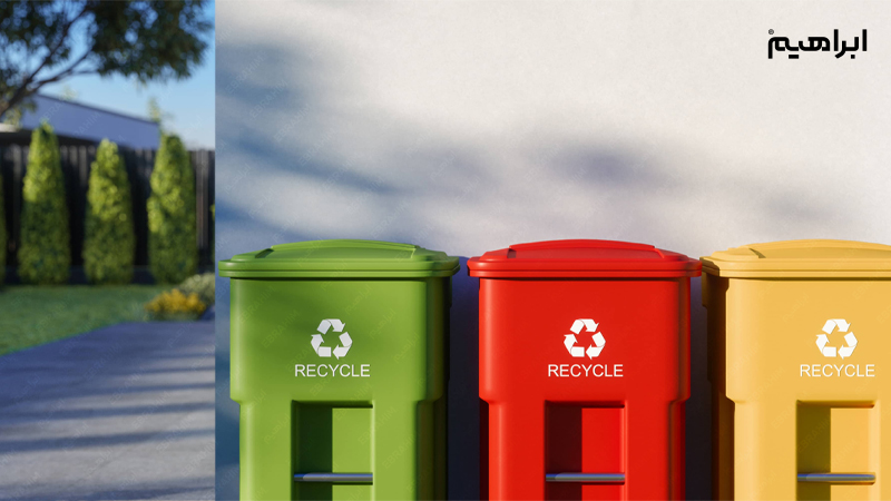 مدیریت پسماند شهری