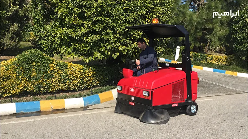 سوییپر نظافت دانشگاه