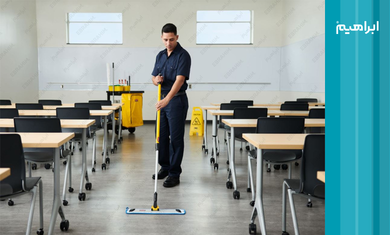 نظافت مدرسه