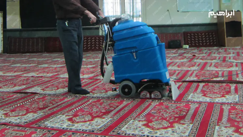 بهترین فرش شوی صنعتی