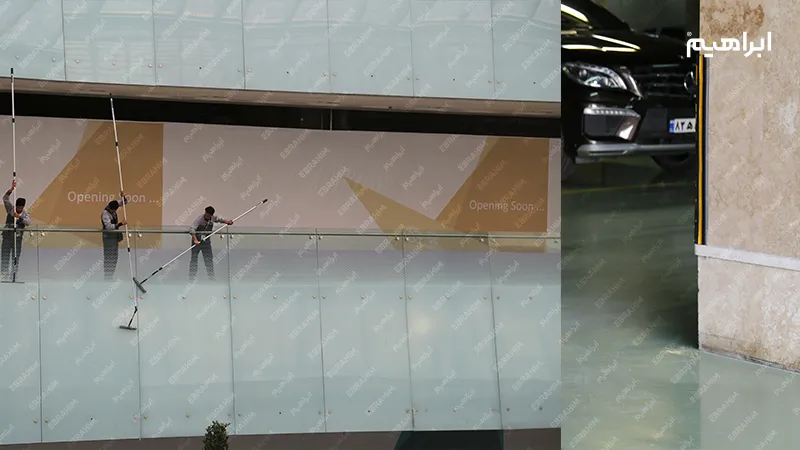 نماشوی ساختمان و نظافت مجتمع مسکونی