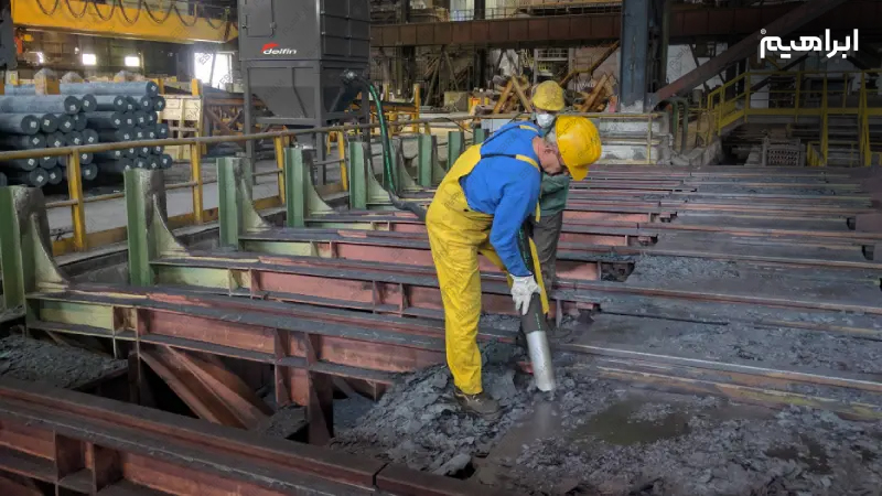 نظافت صنایع فولاد