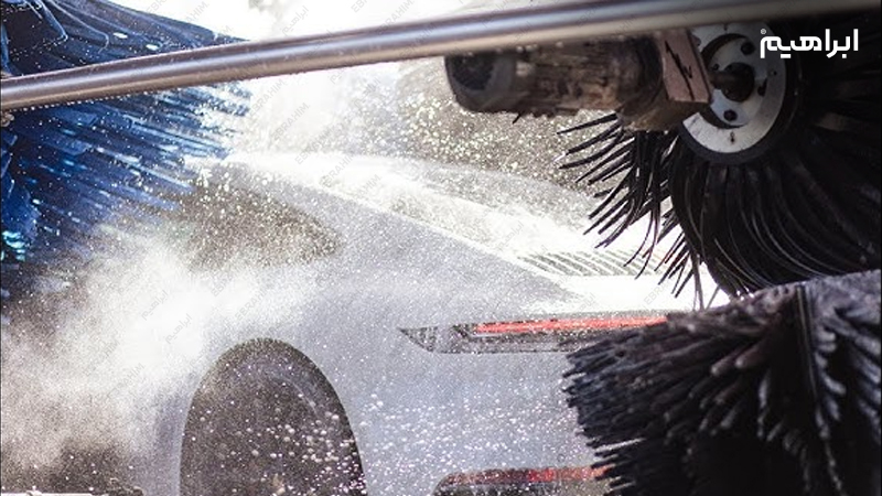 برس کارواش مکانیزه با جنس پلی پروپیلن