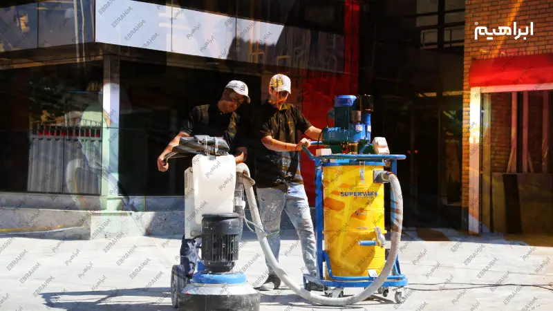 جاروبرقی صنایع سیمان