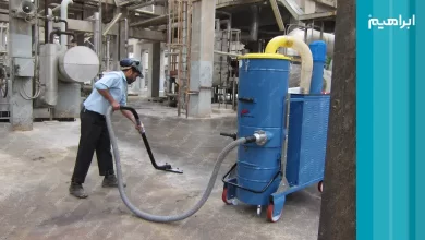 جاروبرقی کارخانه سیمان کدام است؟