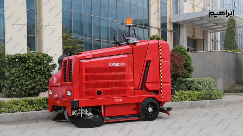 بهترین برند جاروی شهری