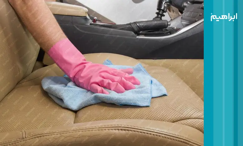 شستن صندلی ماشین و نظافت خودرو