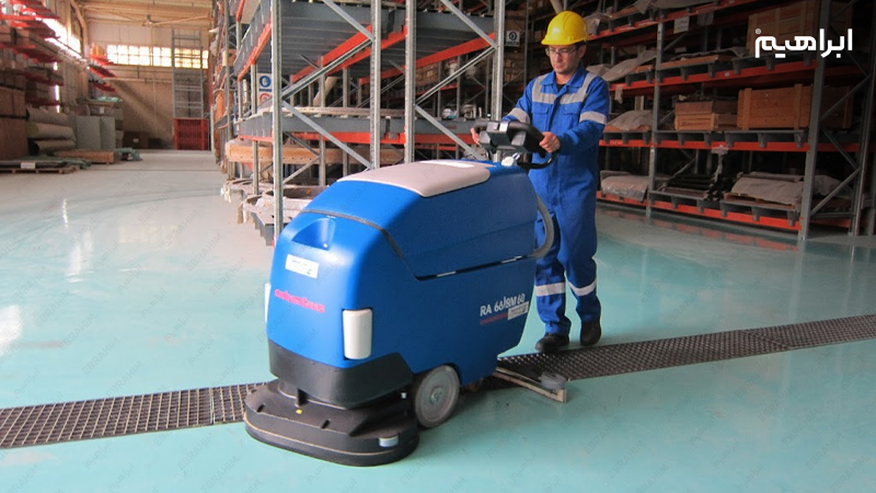 کرایه زمین شوی صنعتی