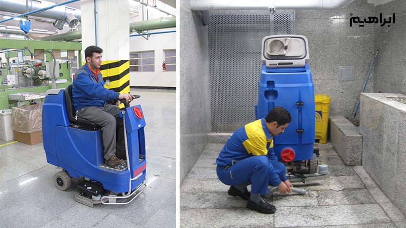 کرایه اسکرابر