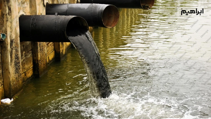 آلودگی منابع آب