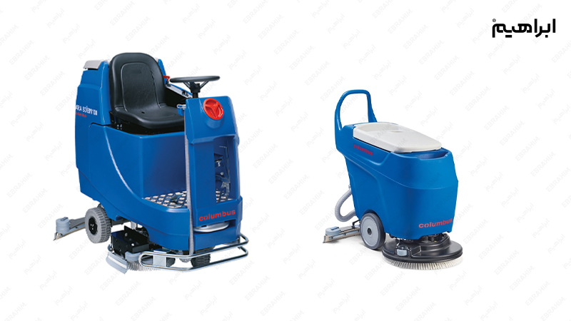 انواع اسکرابر اجاره ای