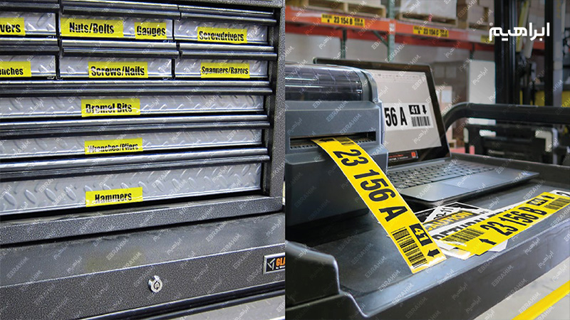 سیستم آراستگی 5S