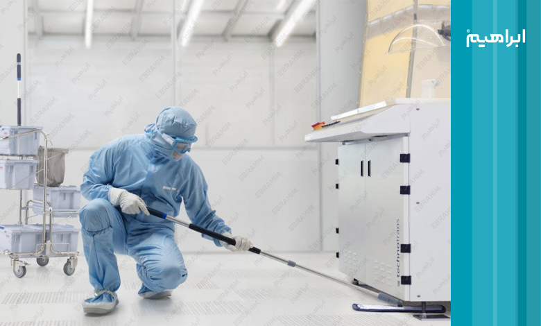 نظافت کلین روم و اتاق تمیز