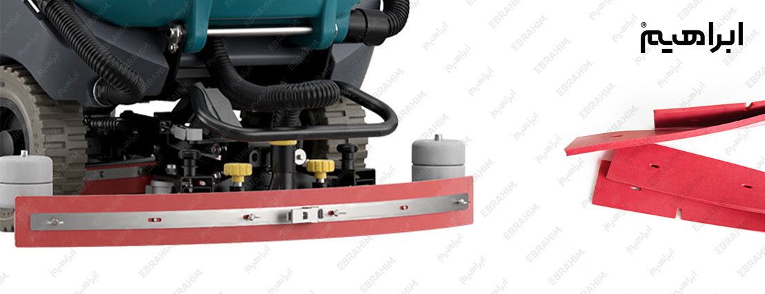 لاستیک تی کف شوی صنعتی