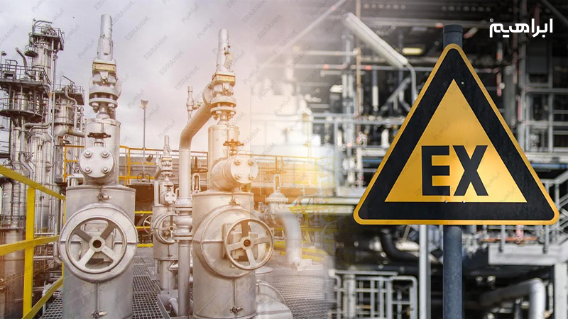 انواع گواهینامه اتکس