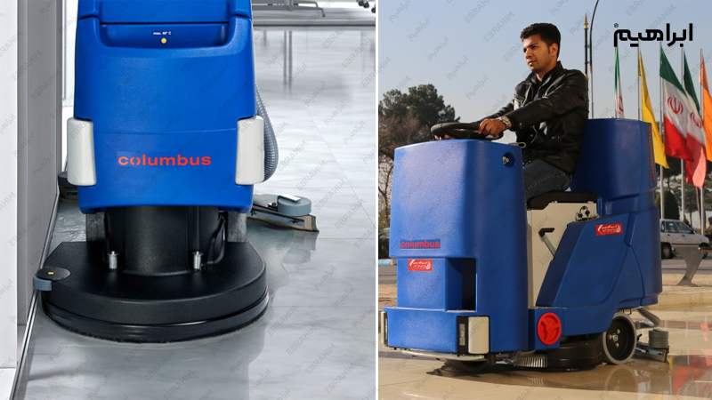 مراحل تعمیر اسکرابر یرقی و باتری دار