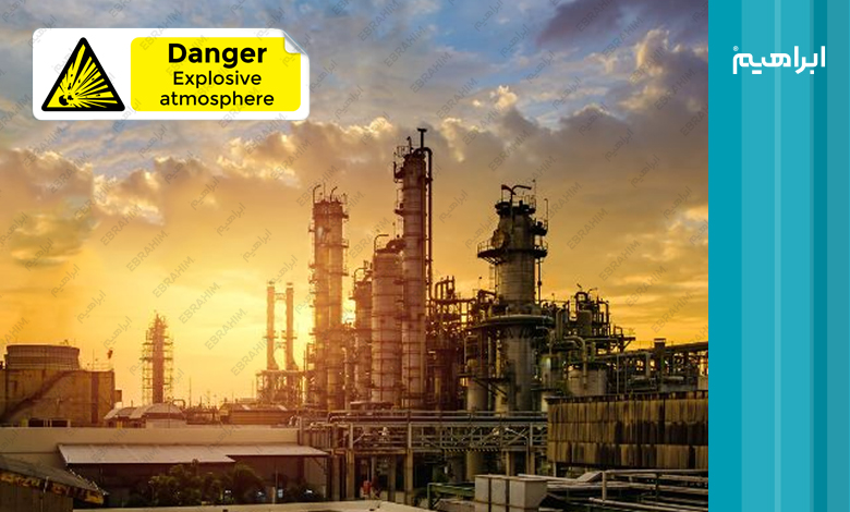 گواهینامه اتکس یا استاندارد atex چیست؟