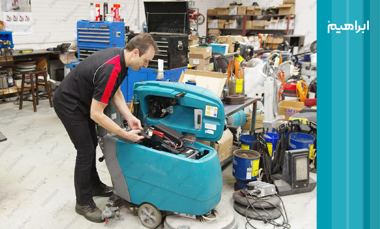 تعمیر اسکرابر و نگهداری اسکرابر صنعتی
