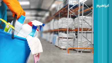 نظافت انبار