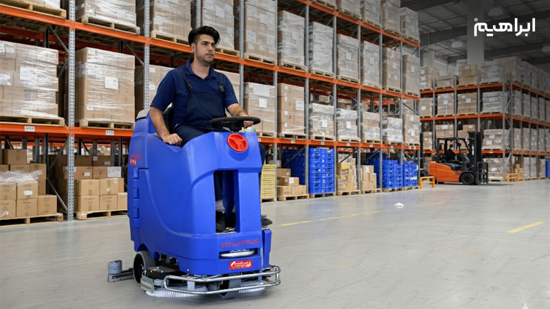 اسکرابر در نظافت انبار ها
